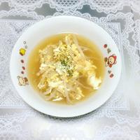 たべれぽ