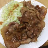 たべれぽ