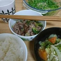 たべれぽ