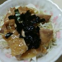 たべれぽ