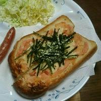 たべれぽ