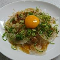 たべれぽ