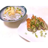 たべれぽ