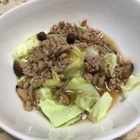 たべれぽ