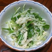 たべれぽ
