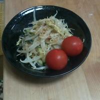 たべれぽ