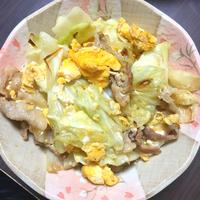 たべれぽ