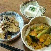 たべれぽ