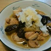 たべれぽ