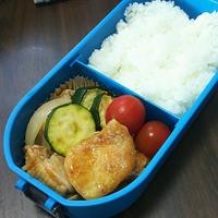たべれぽ