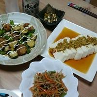 たべれぽ