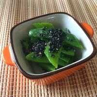 たべれぽ