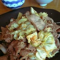 たべれぽ