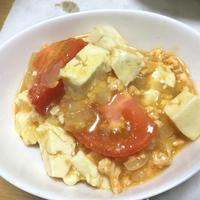 たべれぽ