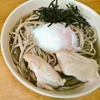 たべれぽ