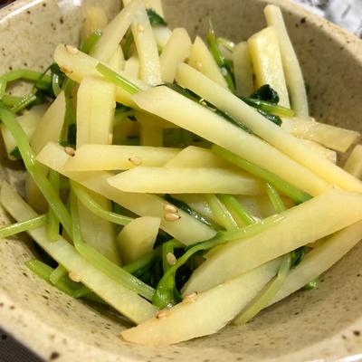 たべれぽの写真