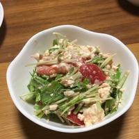 たべれぽ