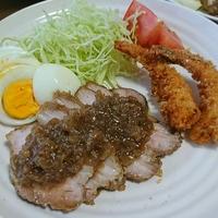 たべれぽ