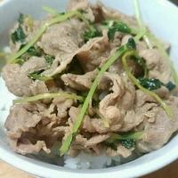 たべれぽ