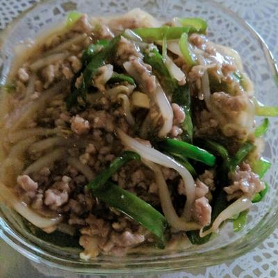 たべれぽの写真