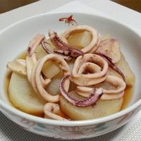 たべれぽ