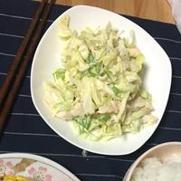 たべれぽ