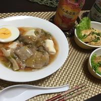 たべれぽ