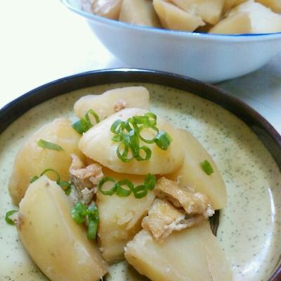 たべれぽの写真