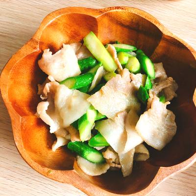 たべれぽの写真