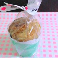 たべれぽ