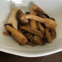 たべれぽ