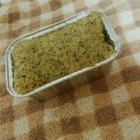 たべれぽ