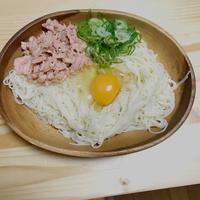 たべれぽ