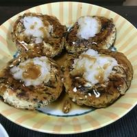 たべれぽ