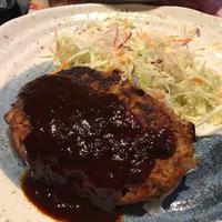 たべれぽ