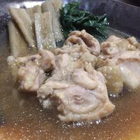 たべれぽ