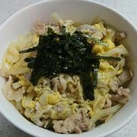 たべれぽ