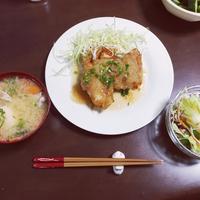 たべれぽ