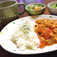 たべれぽ