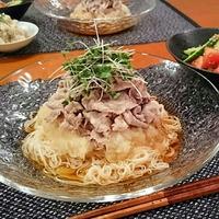 たべれぽ