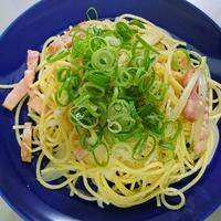 たべれぽ