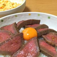 たべれぽ