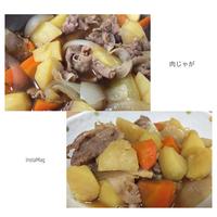 たべれぽ