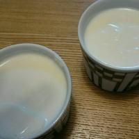 たべれぽ