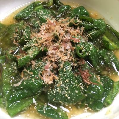 たべれぽの写真