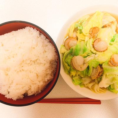 たべれぽの写真