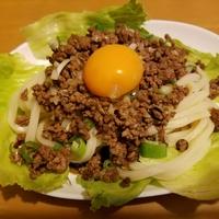 たべれぽ