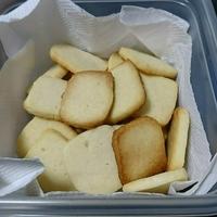たべれぽ