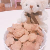 たべれぽ