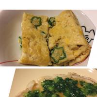 たべれぽ